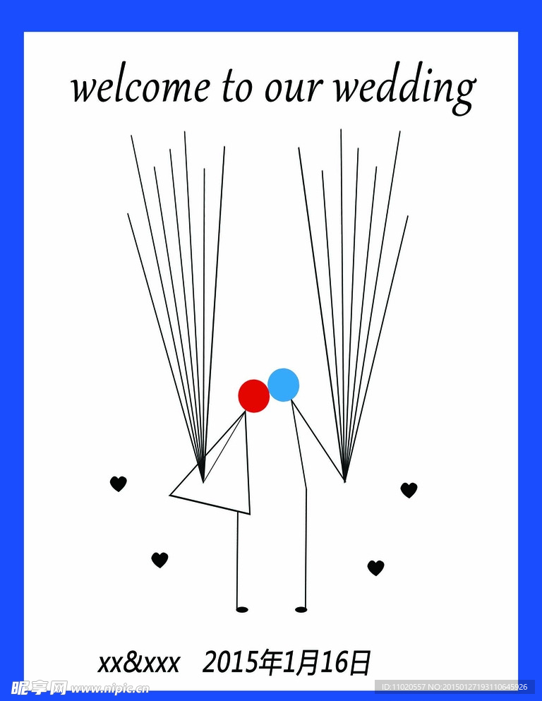 婚礼迎客海报
