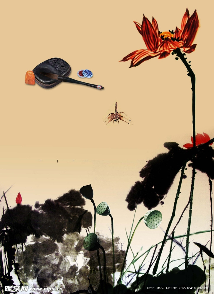 荷花