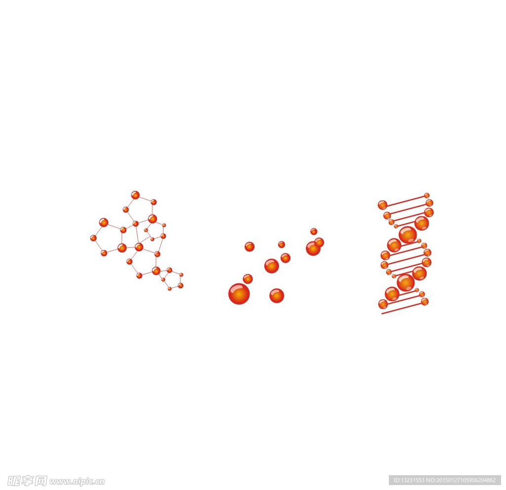 分子