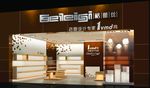 格雷丝高档女鞋店面门头招牌装修