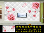 玫瑰花背景墙