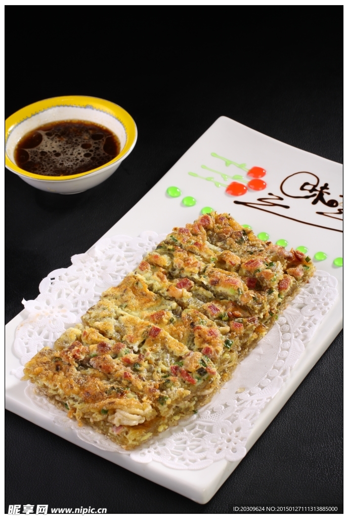 三鲜煎粉条