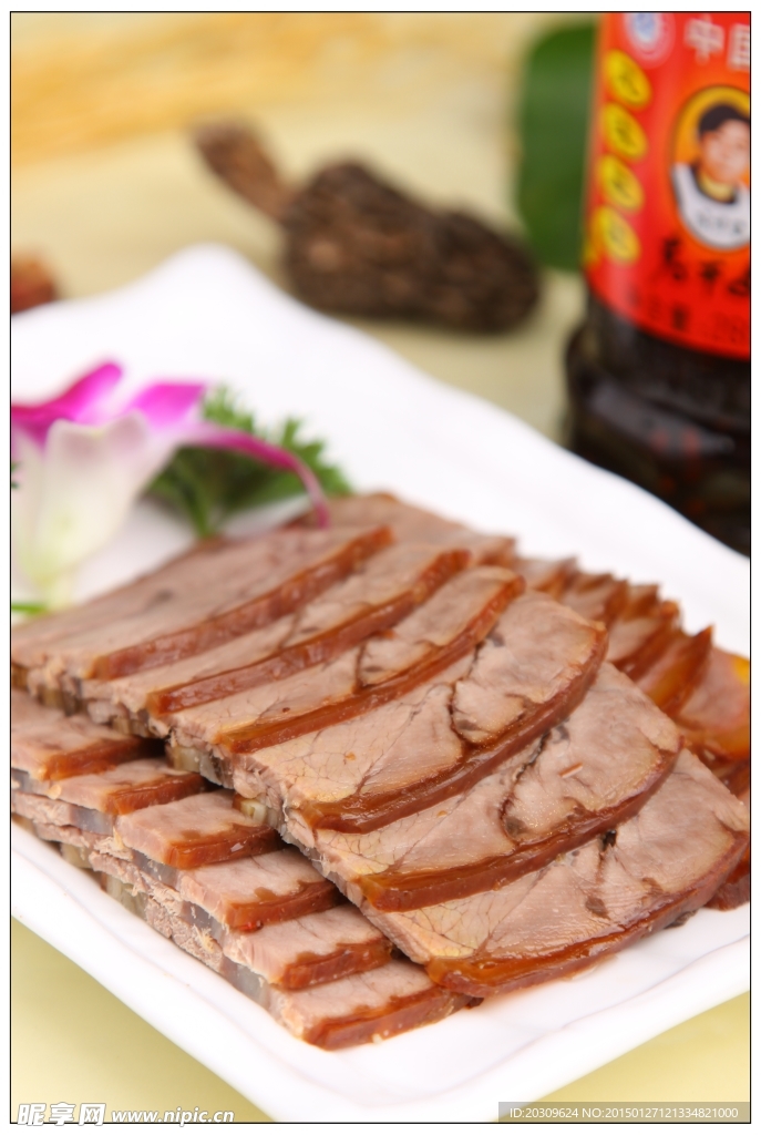 酱牛肉