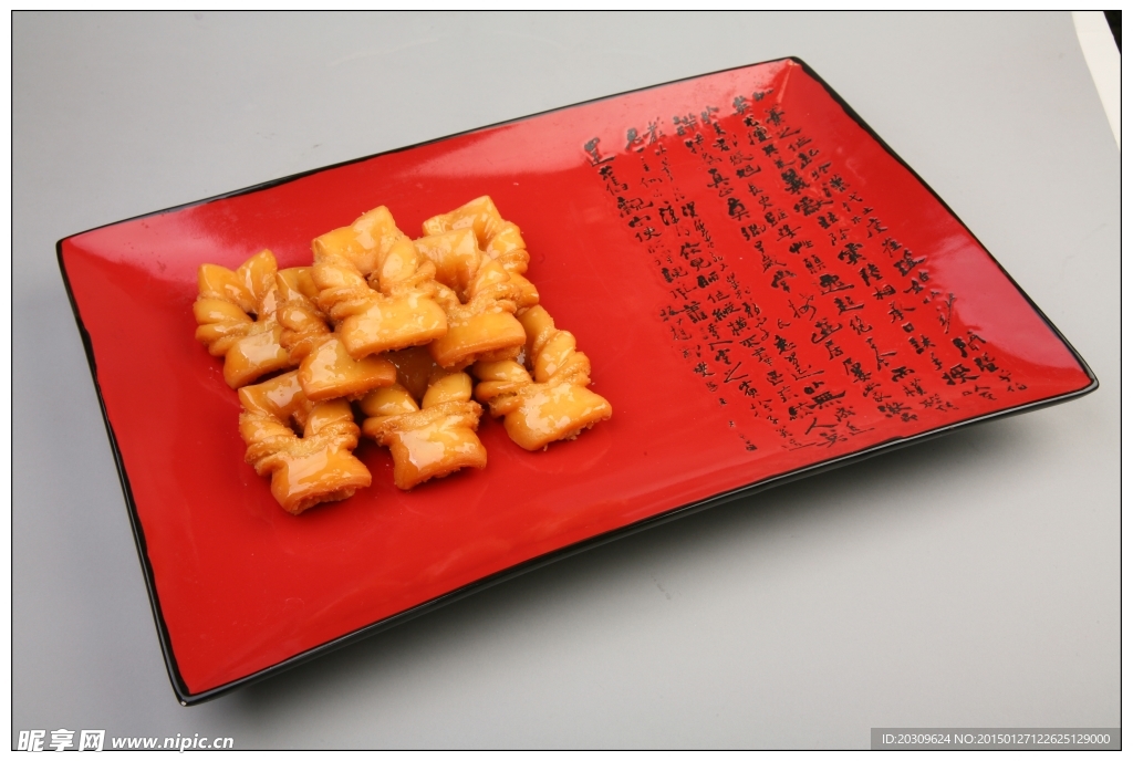 金牌蜂糖蜜果