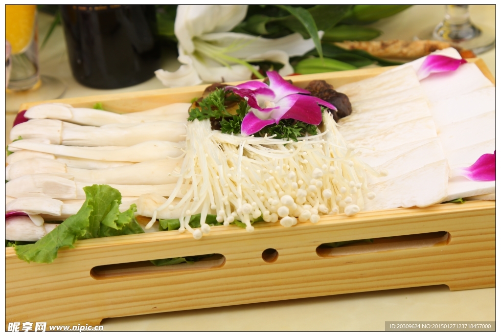菌菇组合