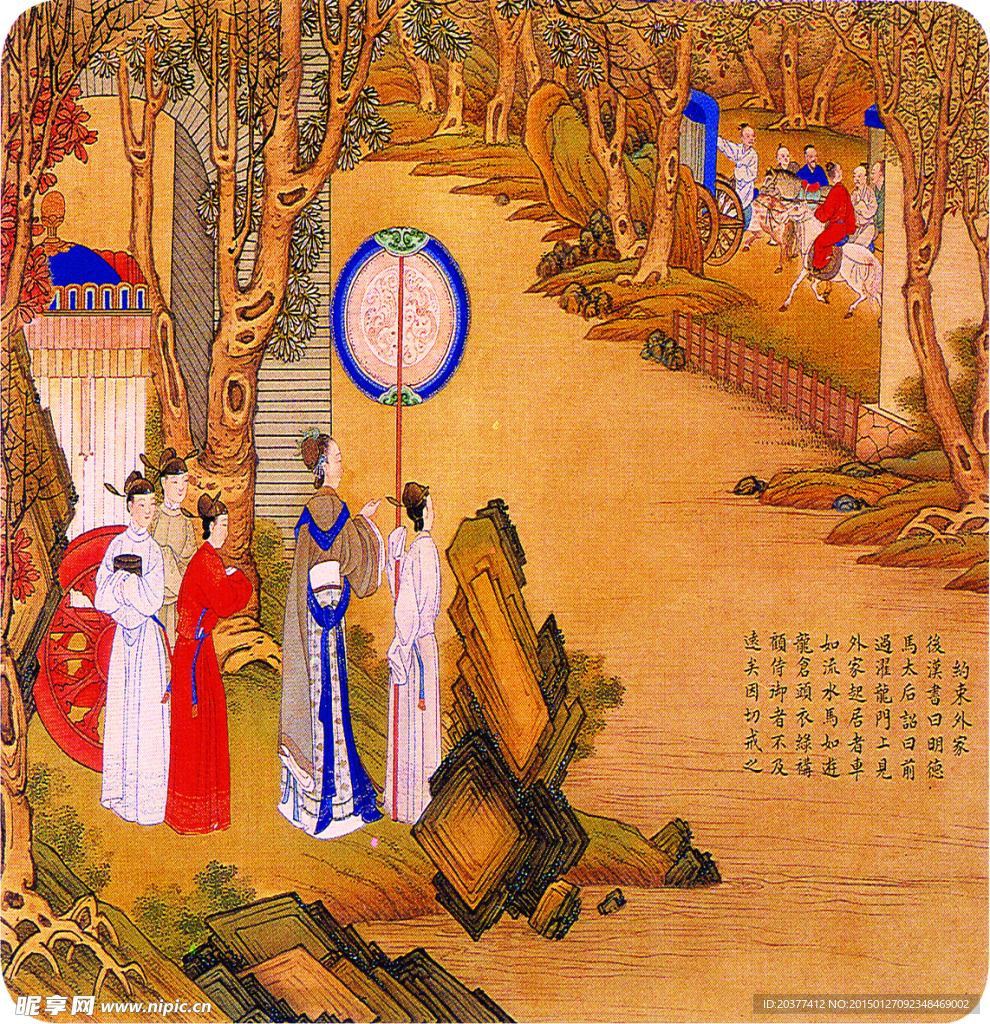 宫廷国画