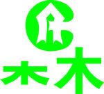 标志