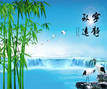 宁静致远