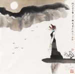 汲月