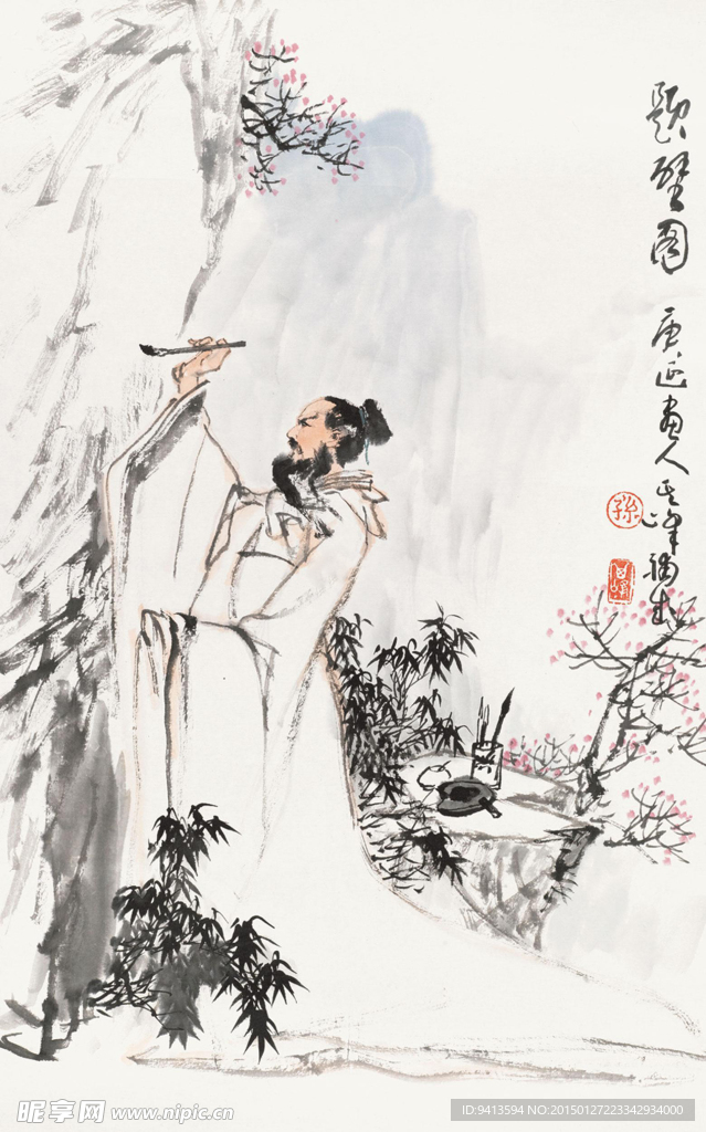 题壁图