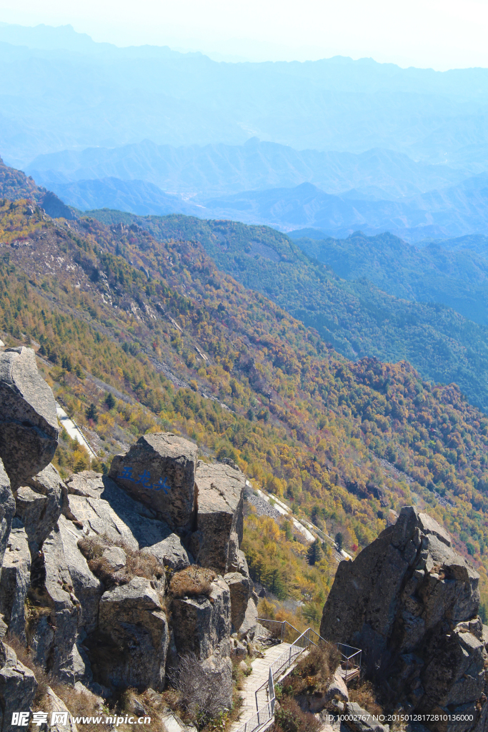 雾灵山五龙头