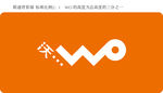 联通标准背景墙比例