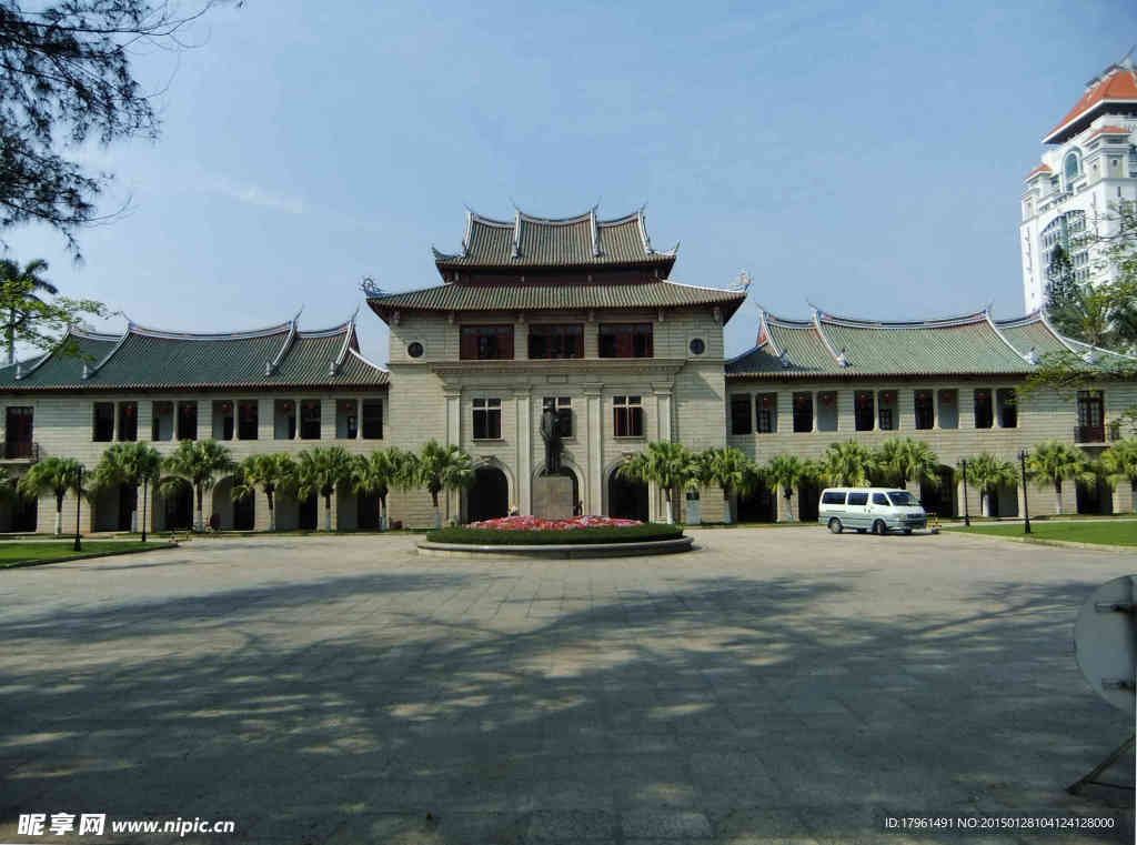 厦门大学