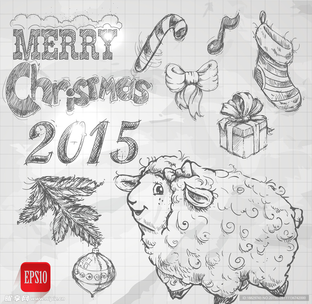 手绘2015羊年图标