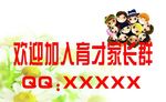 名片