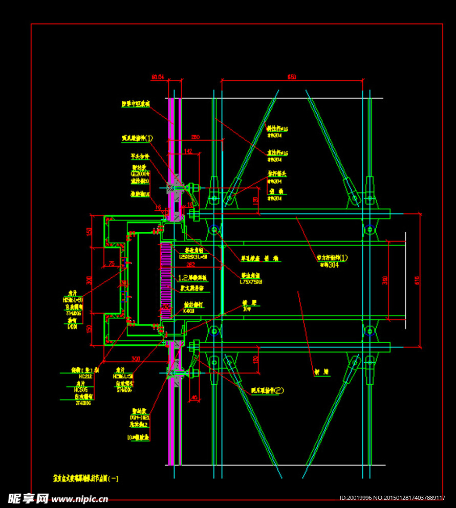 玻璃幕墙纵剖节点图