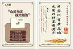 木缘新豆花