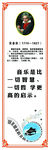 琴房 贝多芬
