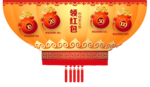优惠劵
