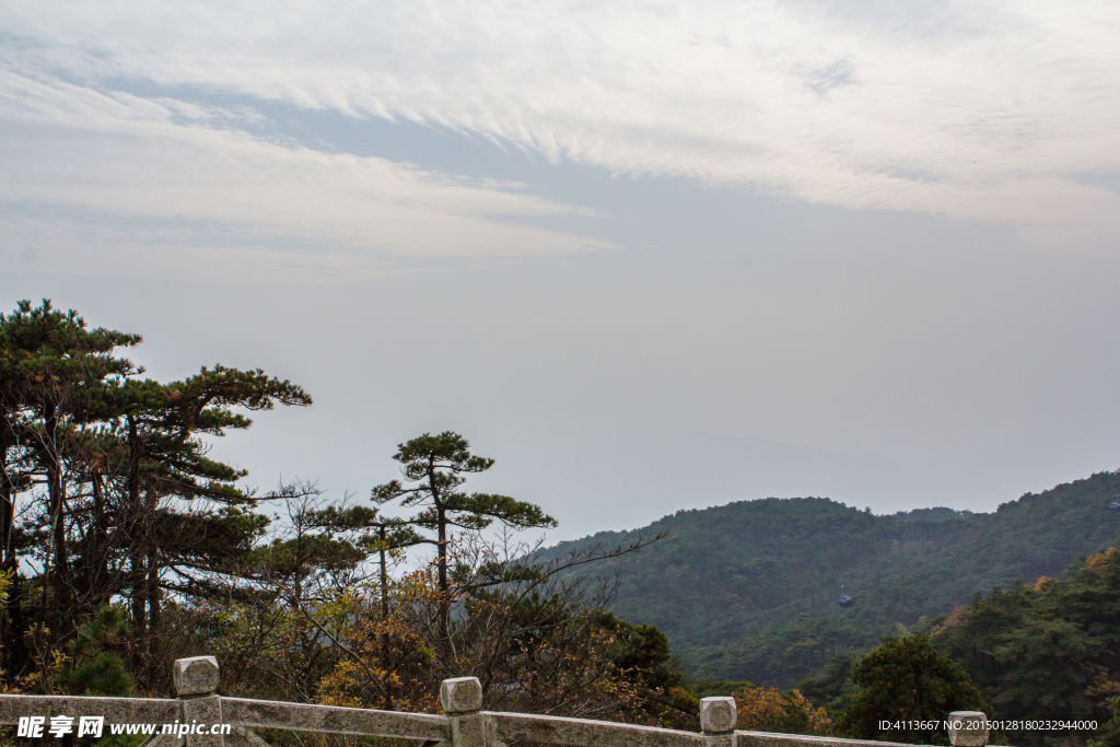天柱山世界地质公园