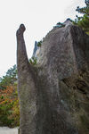 天柱山世界地质公园