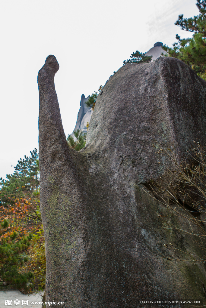 天柱山世界地质公园