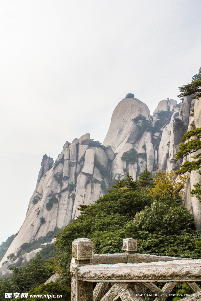 天柱山世界地质公园