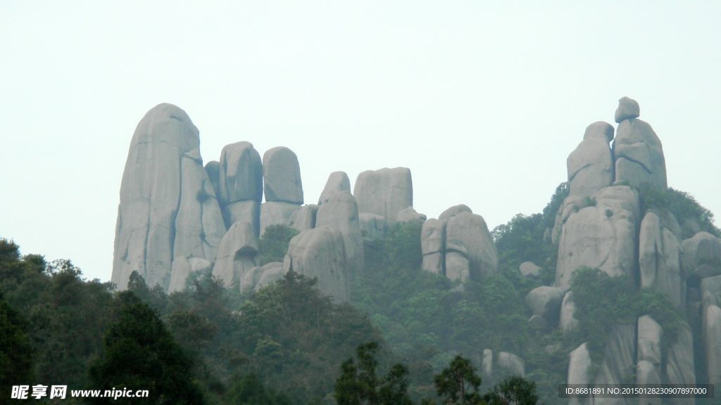 太姥山