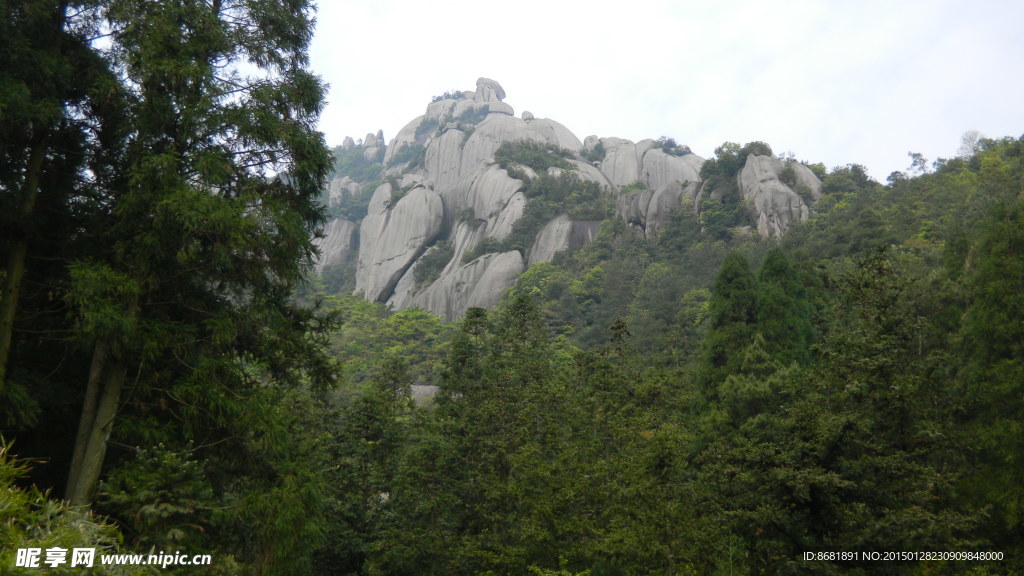 太姥山