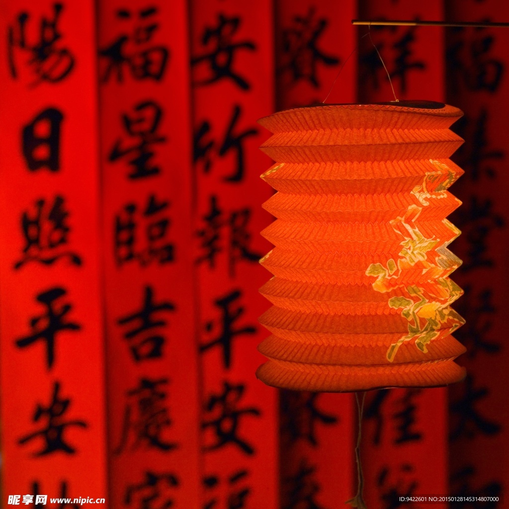 红灯笼