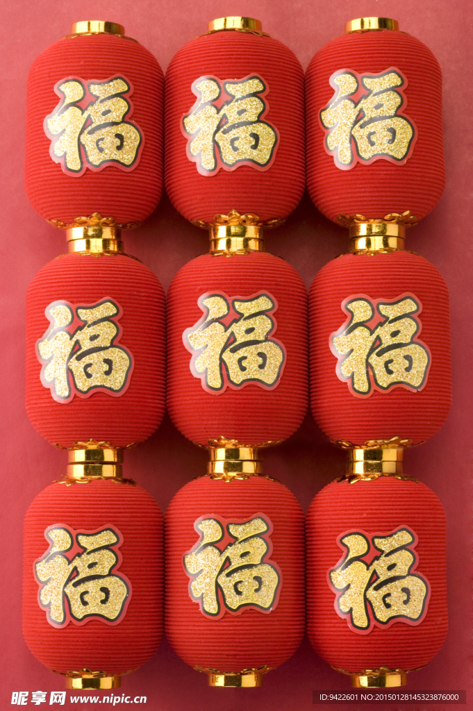 红灯笼
