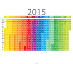 2015日历