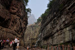 云台山红石峡