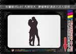浪漫情侣剪影