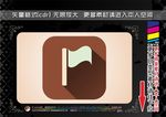 商务