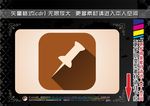 商务