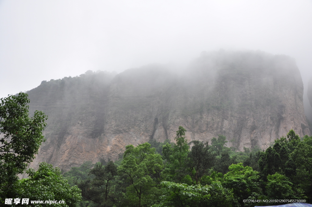 雁荡山