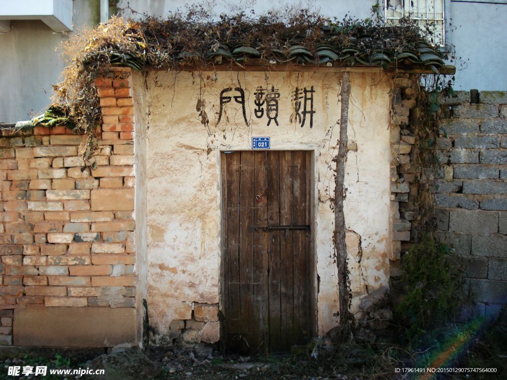 瑶溪古镇