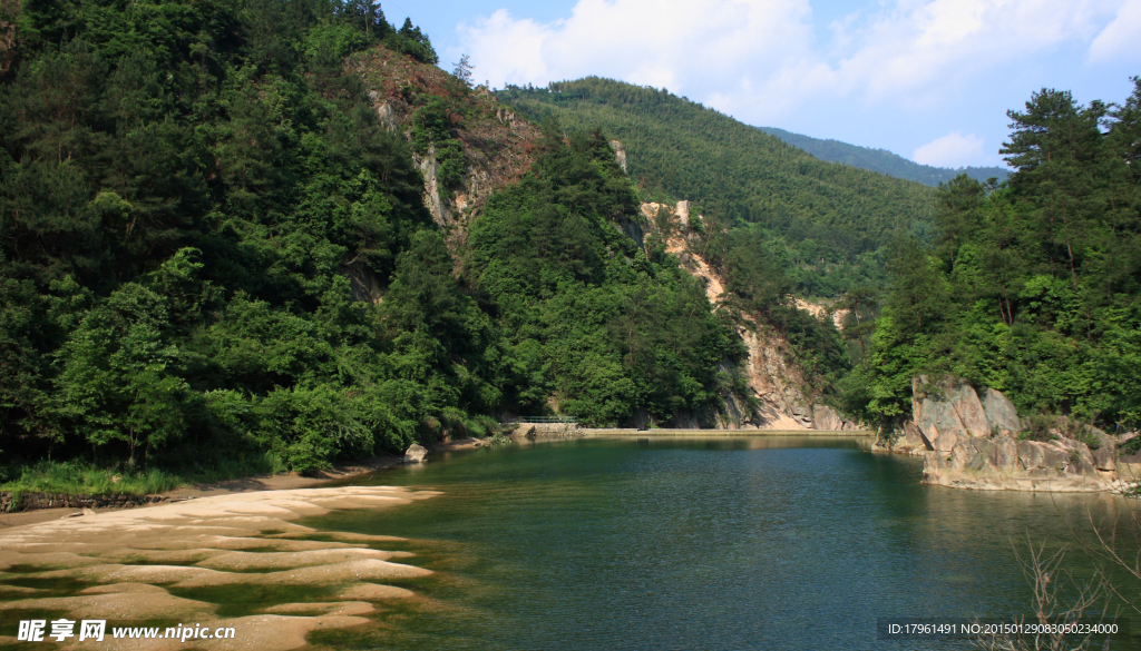 浙西大峡谷