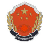 社会治安综合治理徽章