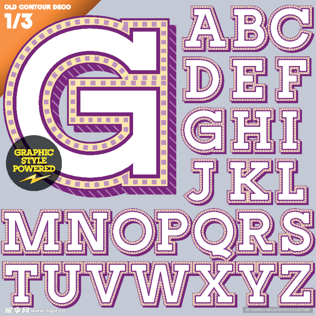 紫色立体字母设计矢量素材