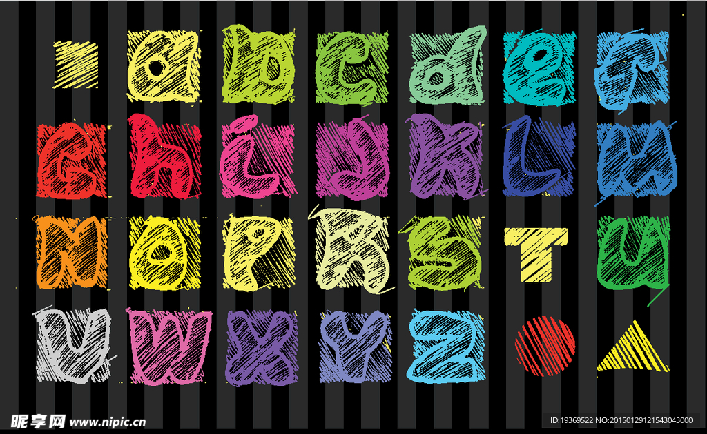多彩手绘字母矢量素材