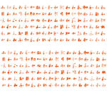 精美书法字矢量素材