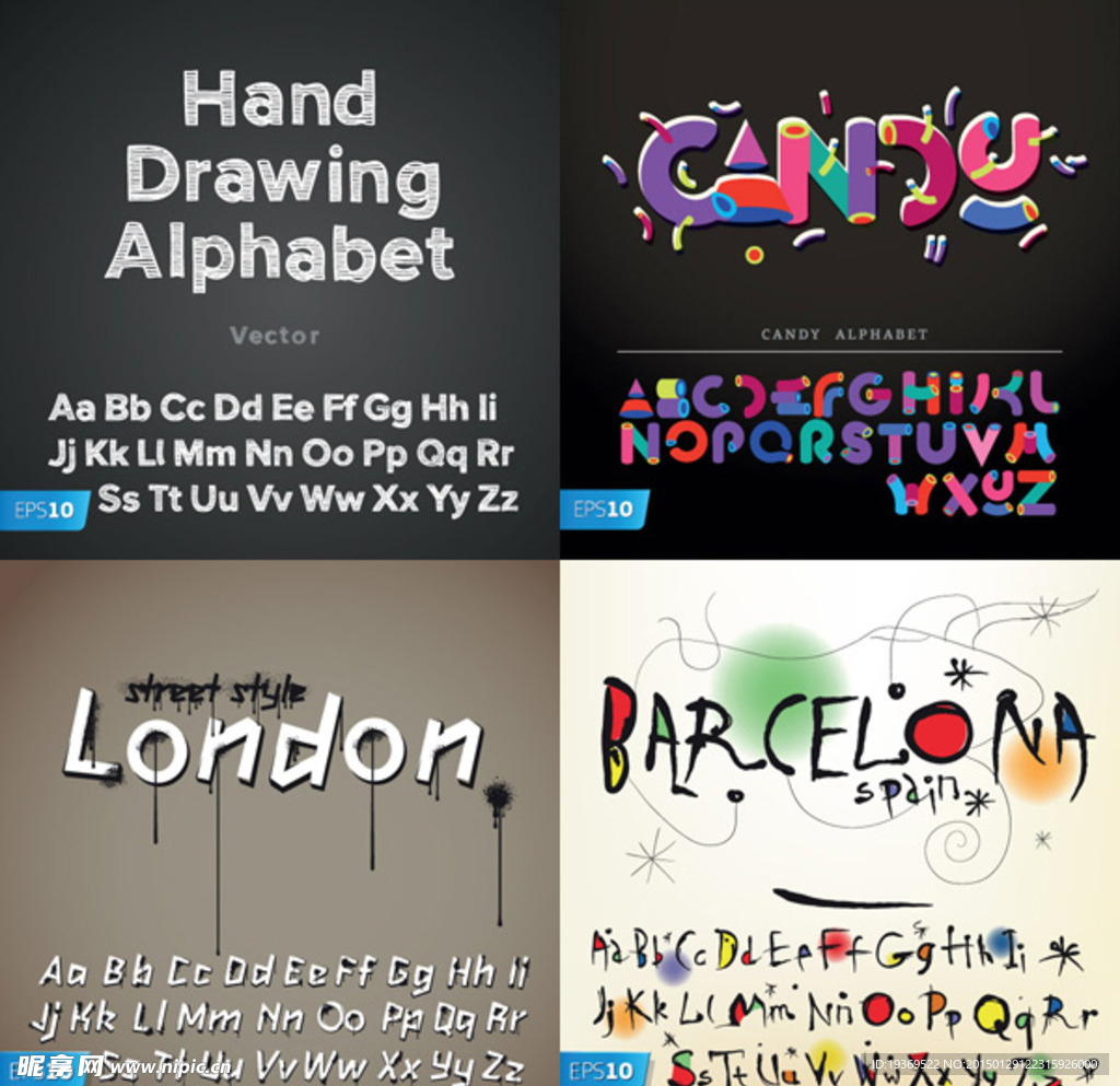 可爱卡通字体矢量素材