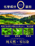 0添加海报