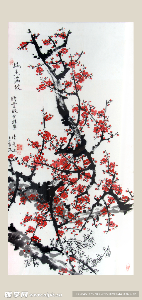 水墨 梅花
