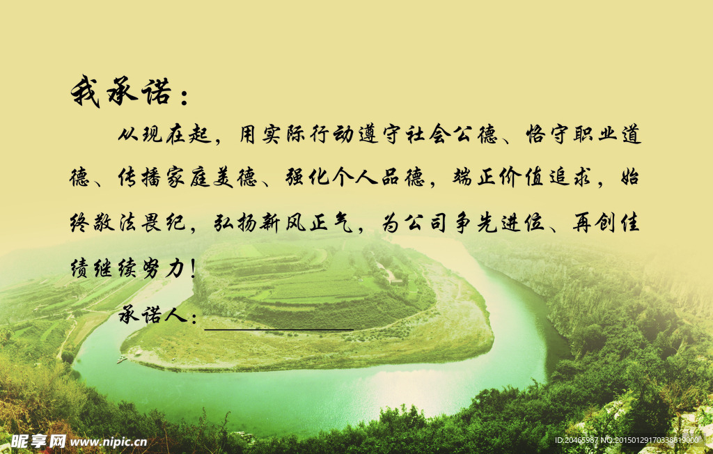 贺卡