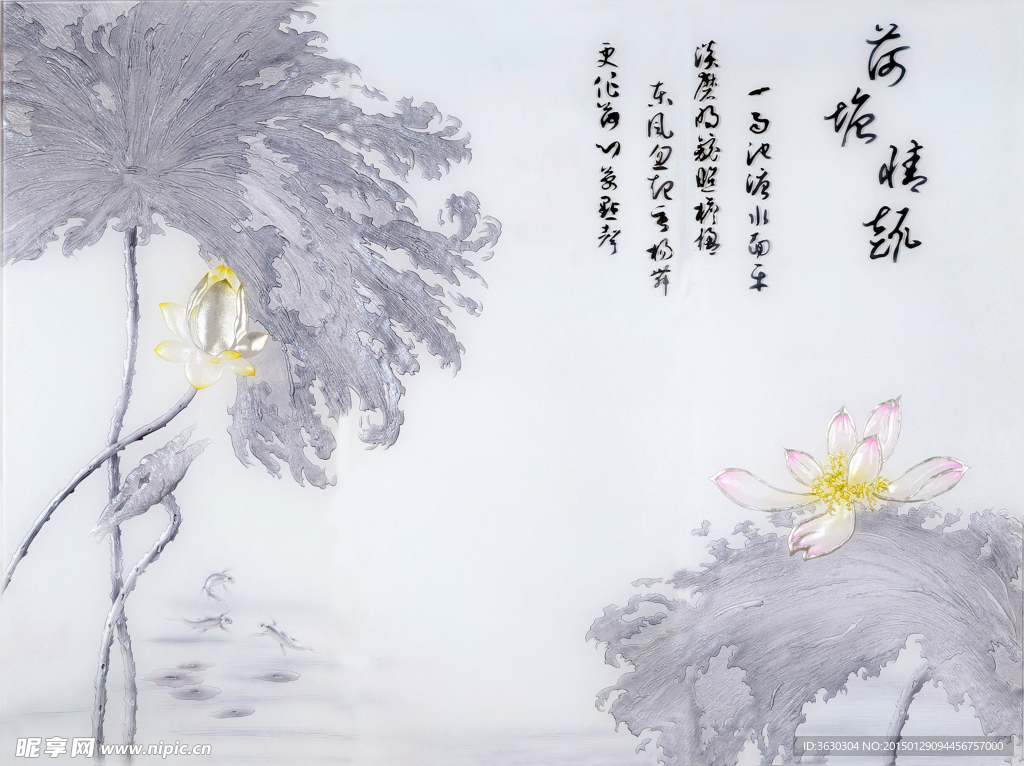 荷塘情怀电视墙画