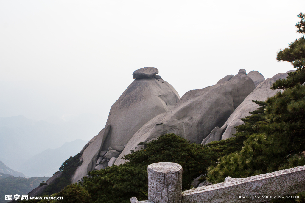 天柱山世界地质公园