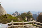 天柱山世界地质公园
